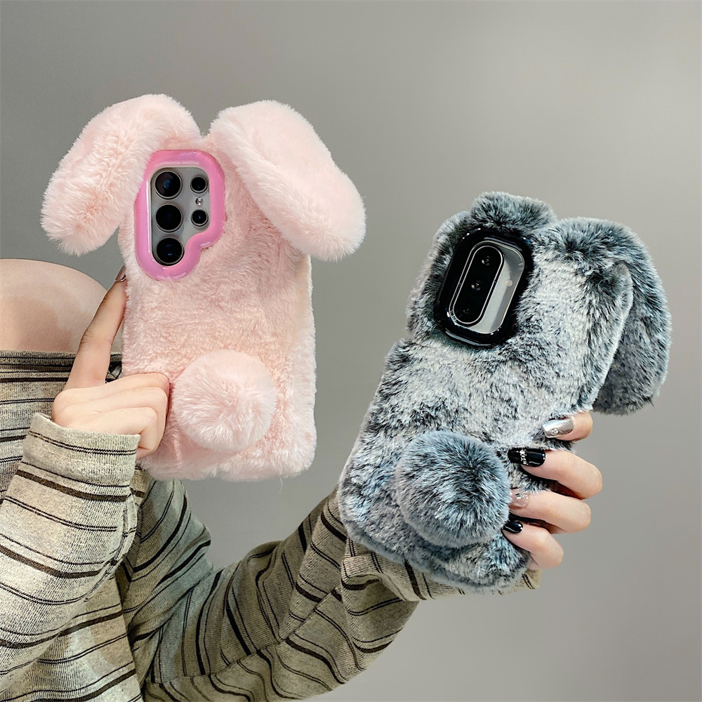 Phone Cases Galaxy S25 - Funda de teléfono con soporte esponjoso