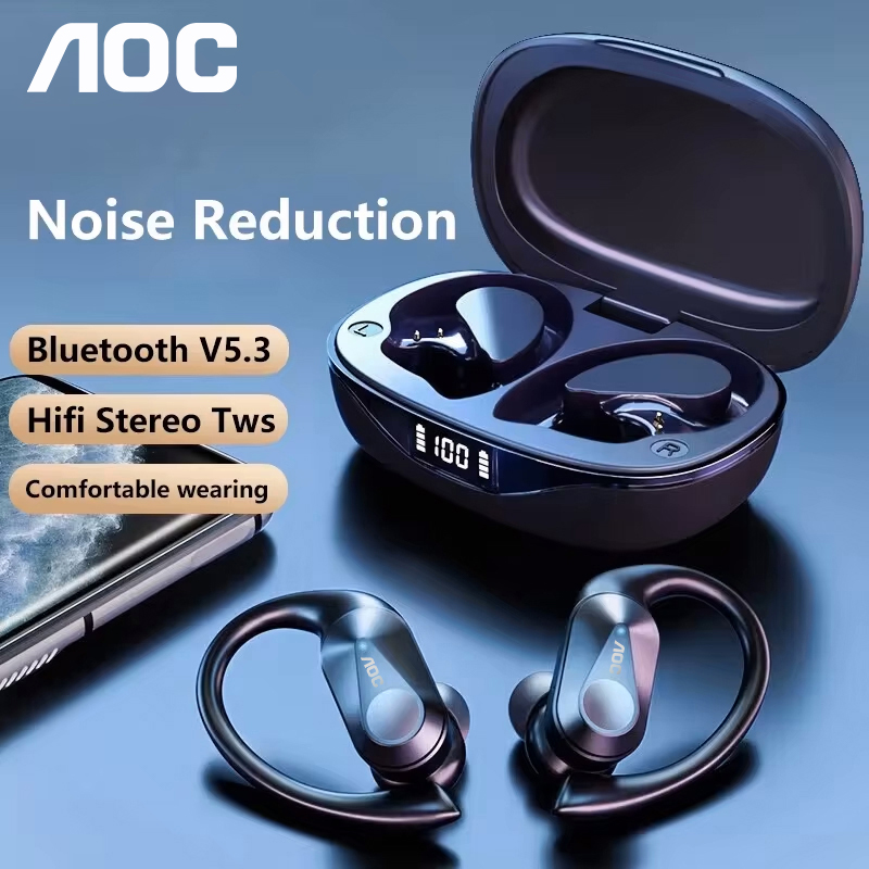 Choice AOC Auriculares deporti - Phone Cases Case reseña y precio